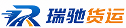 嘉禾县附近回程货车调度｜工程机械爬梯车大件运输车调度